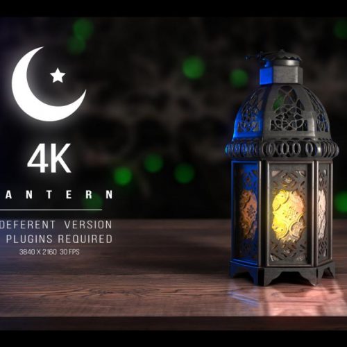 4k-lantern-ramadan-207393-1